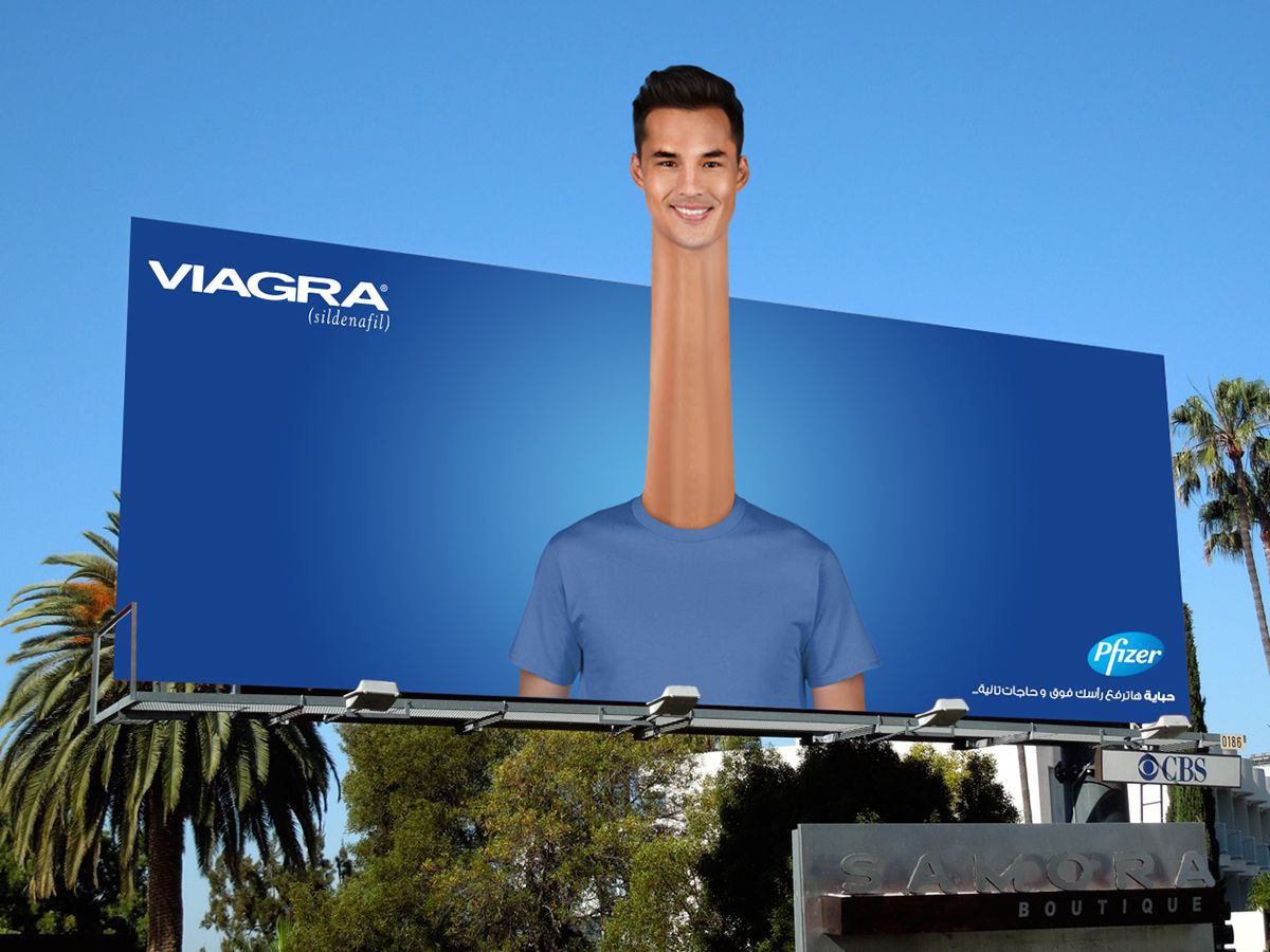 Мифы и факты о Виагре: что нужно знать каждому мужчине.